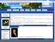 concept screenshot sonicscanf // 1280x994 // 328KB