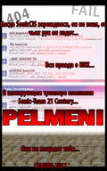 local_meme pelmeni sf21 soniccis // 500x800 // 141KB