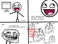 mackzwellz meme mr_mb nekit rive sonicscanf // 1000x750 // 154KB